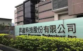 萬傳媒快訊：低軌衛星崛起，昇達科營收比重有望倍增