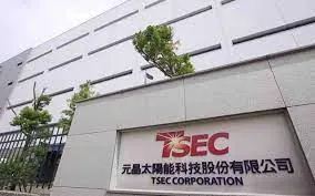 萬傳媒快訊：元晶展望2024年樂觀，瞄準海外市場擴張