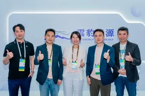 雲豹能源攜子公司亮相能源展，跨足 AIDC助攻營運