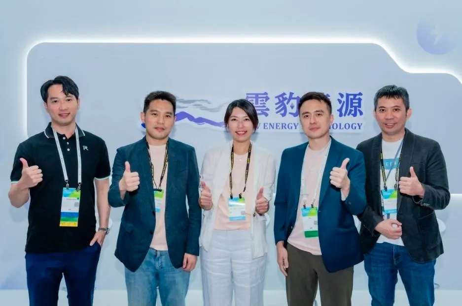 雲豹能源攜子公司亮相能源展，跨足 AIDC助攻營運
