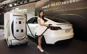 萬傳媒快訊：全達國際充電樁事業明年貢獻業績