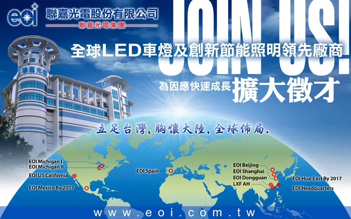 萬傳媒：聯嘉與朗訊合作進軍AI算力服務