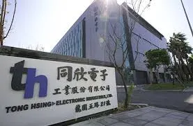 萬傳媒快訊：AI需求火 同欣電大放異彩