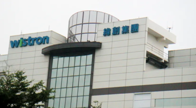 萬傳媒快訊:緯創 AI伺服器業務成長大爆發