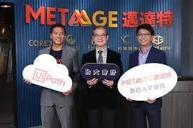 萬傳媒快訊：邁達特前三季獲利創十年新高