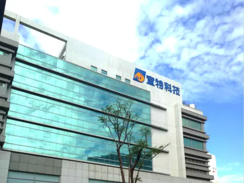 萬傳媒快訊：宜特科技8月營收創新高