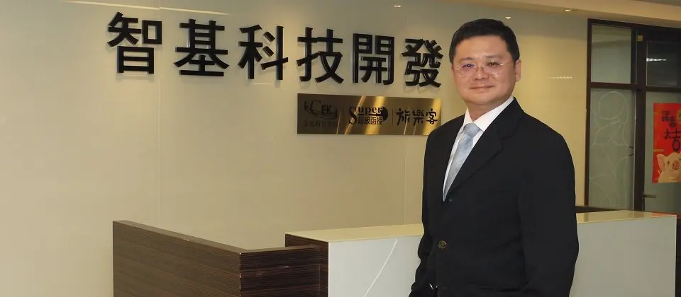 萬傳媒快訊：國考+旅遊  智基連10年發股利