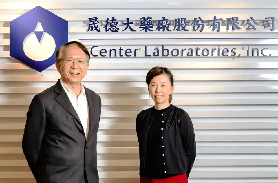 藥明合聯公開收購東曜藥業60%股權  晟德期待共創國際一流CDMO公司