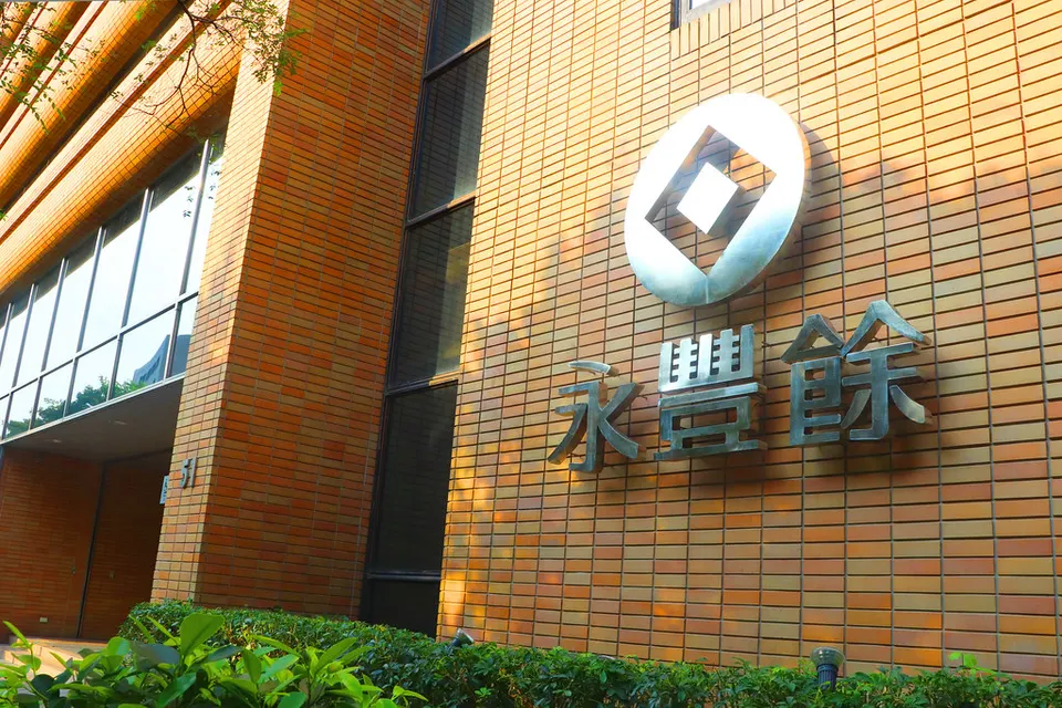 萬傳媒快訊：永豐餘 今年環保投資大幅增加75％