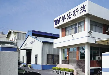 萬傳媒快訊：光學膜廠搶進FOPLP封裝