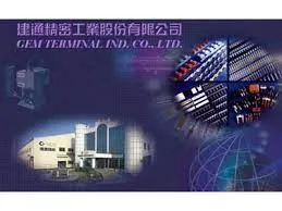 萬傳媒快訊：建通集團樂觀2024 營收有望年增3成！
