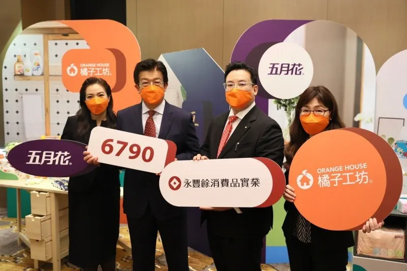 萬傳媒快訊:永豐實擴大海外市場 瞄準日本拓展新動能