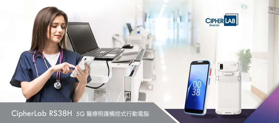萬傳媒：欣技拿下智慧零售大單 淡季不淡