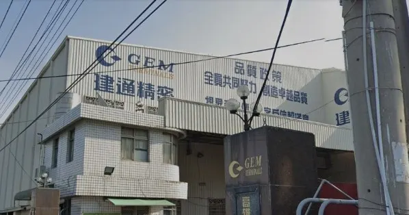 萬傳媒快訊：建通Q4拚虧轉盈