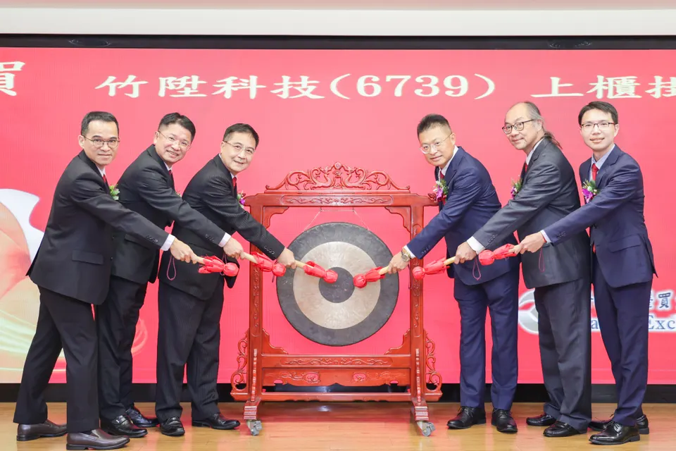 AI與半導體智慧製造領導者：竹陞科技