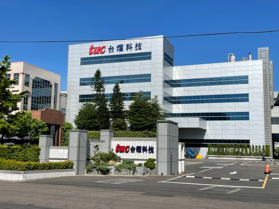 萬傳媒：AI狂潮點火！台燿Q3獲利飆破10億、EPS創歷史新高