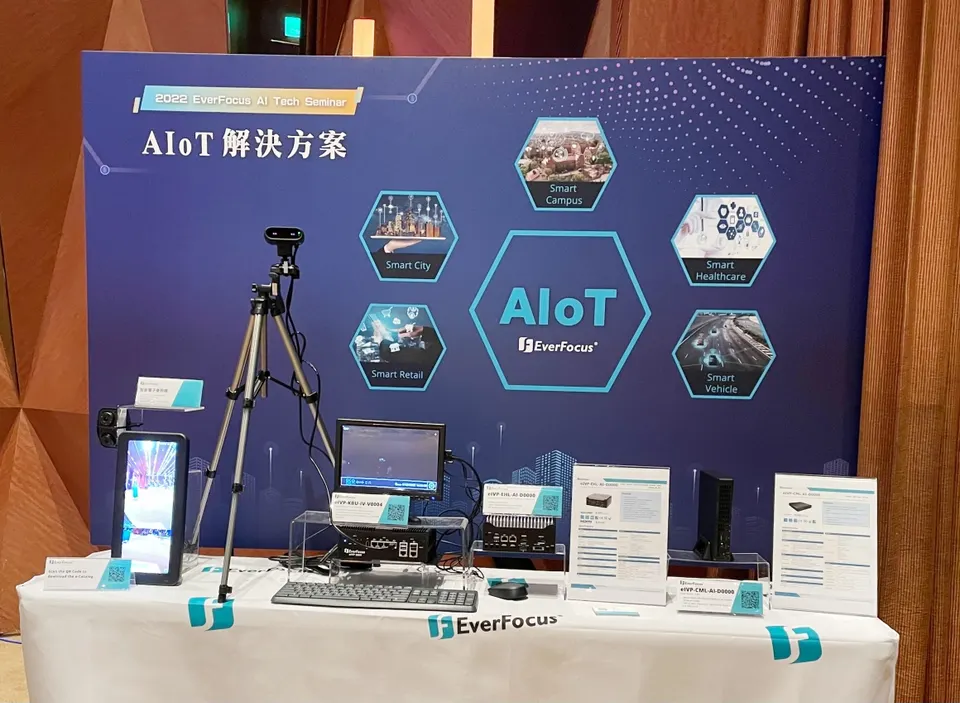 萬傳媒：慧友轉型加速 AI與工業電腦布局成焦點