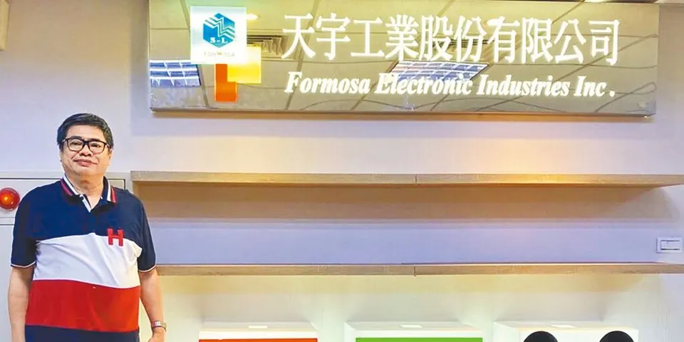 萬傳媒快訊：天宇下半年營運轉強