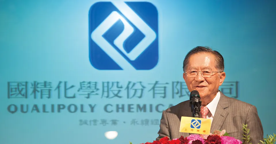 萬傳媒快訊：國精化面臨挑戰 未來展望謹慎