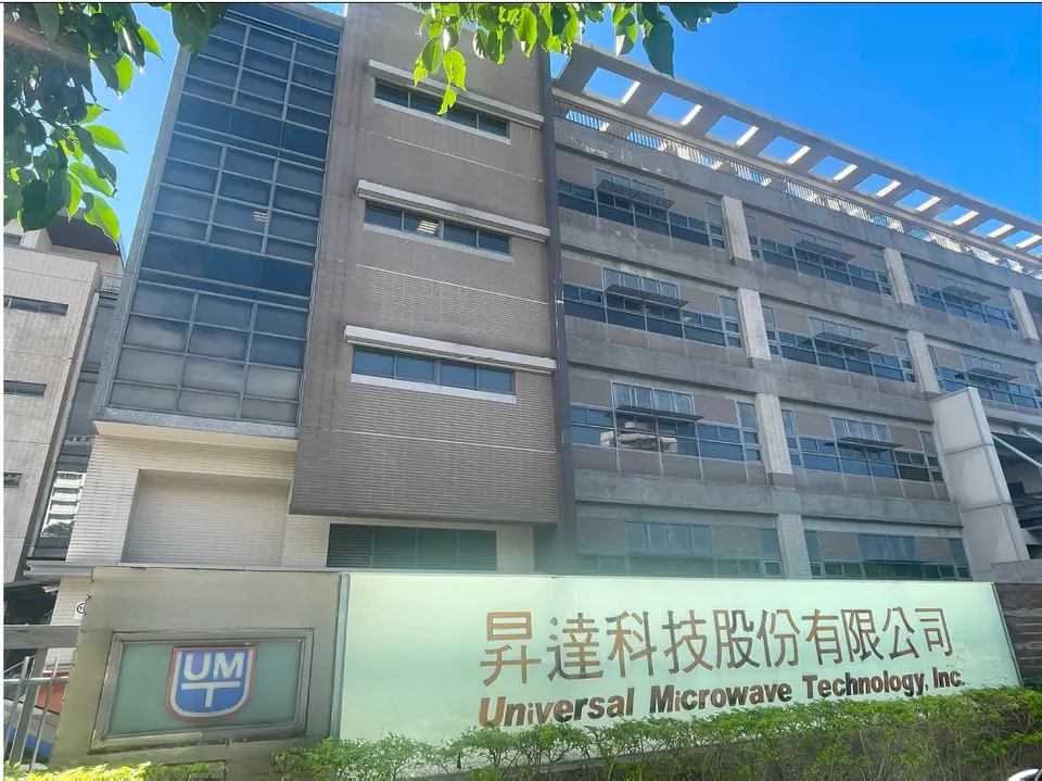 萬傳媒：昇達科越南廠開幕 迎低軌衛星高峰