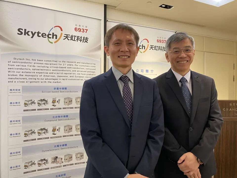 【興櫃情報】﻿半導體前段設備供應商-天虹科技