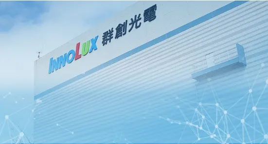 萬傳媒:群創第三季EPS0.05元 大摩升目標價