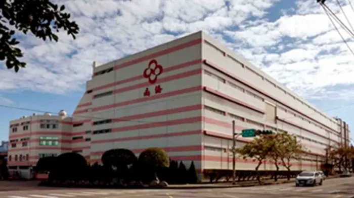 萬傳媒快訊：南僑泰國新產線 預計明年投產