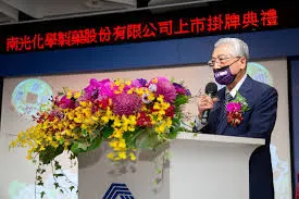 萬傳媒快訊：南光60週年  營收突破20億