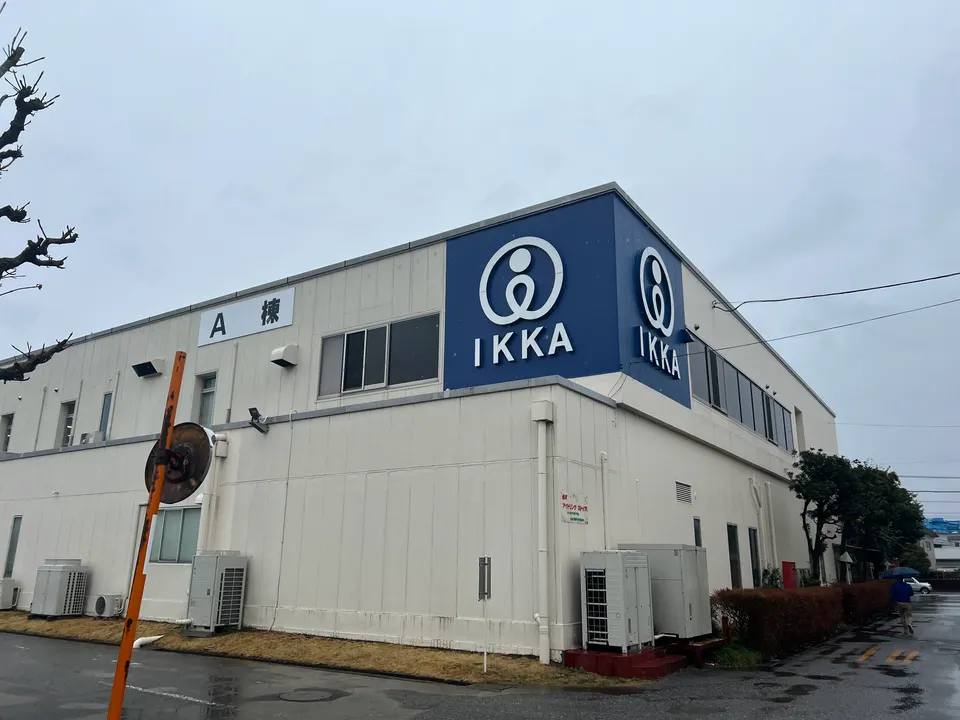 萬傳媒：IKKA-KY 機器人題材助攻 股價連拉漲停