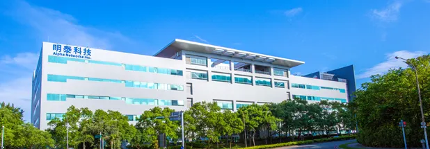 萬傳媒：明泰Q2營收回溫 下半年營運可望持續揚升