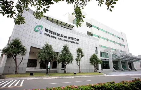 萬傳媒快訊：記憶體產業回升 南茂營運樂觀展望