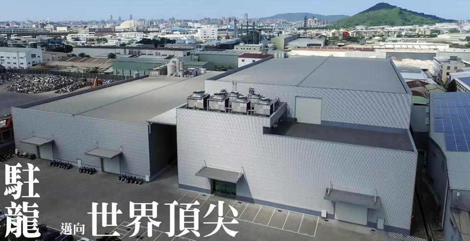  萬傳媒快訊：駐龍高雄新廠 目標明年Q4完工