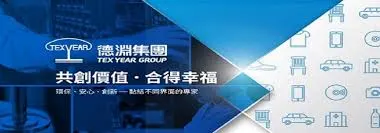 萬傳媒:德淵 環保與電動車需求激增推動業績成長