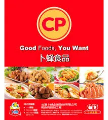 萬傳媒快訊：原物料價弱 食品業獲利兩極