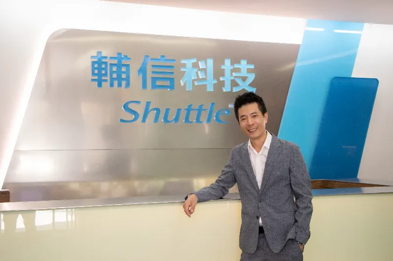 賀昨天點名的輔信(2405)攻上漲停板。