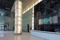 萬傳媒快訊：創意電子Q3 EPS達歷年次高
