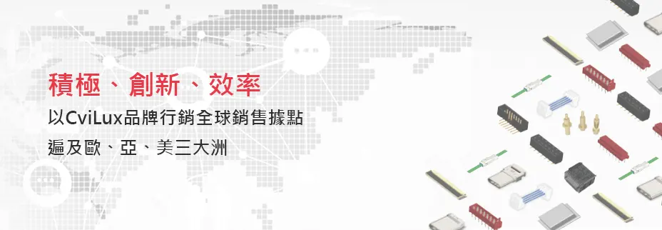 萬傳媒快訊：瀚荃伺服器營收大增 Q2毛利率看俏