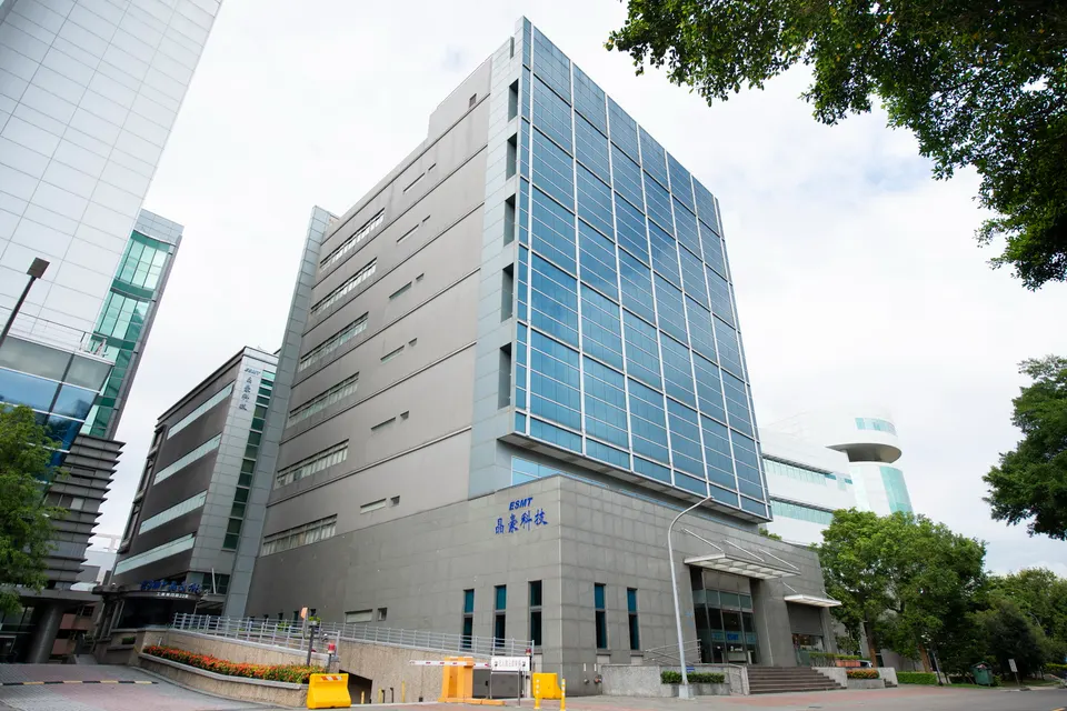萬傳媒：晶豪科預測記憶體市場挑戰持續