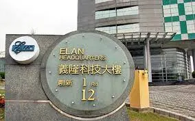 萬傳媒快訊：義隆電觸控晶片可望占AI PC九成市占