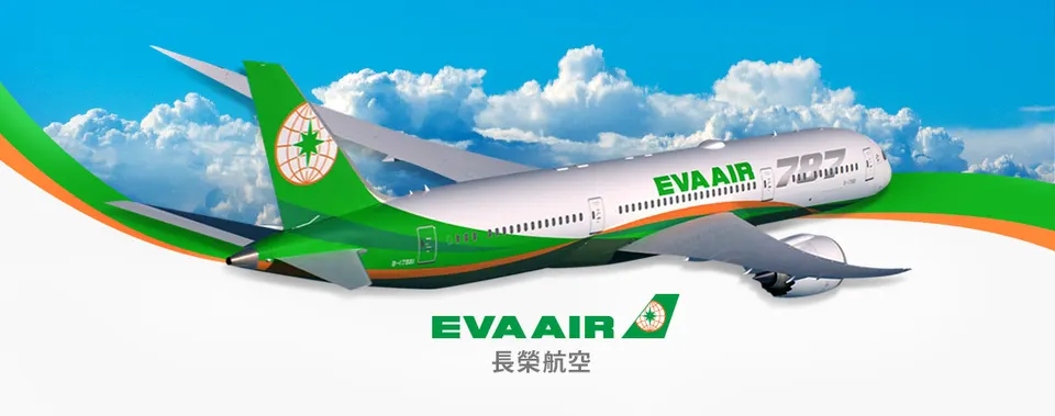 萬傳媒快訊:長榮航空營收拚2,000億新高