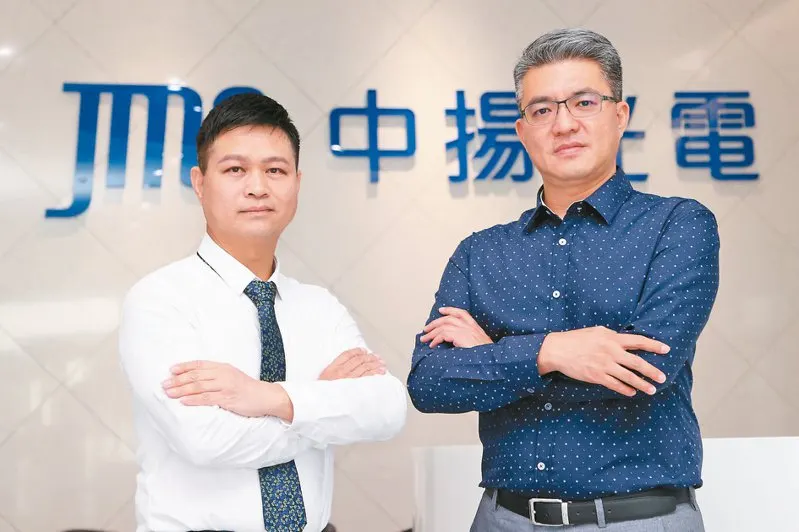 萬傳媒快訊：中揚光展望下半年 拚單季轉盈