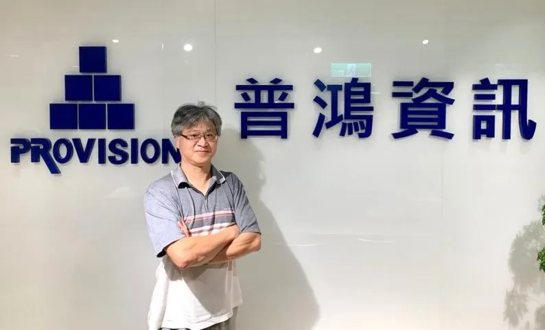 萬傳媒快訊：普鴻 資安業務步步為營 今年營運估持平