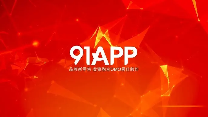 萬傳媒快訊：91APP6月營收創歷史新高